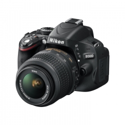 Nikon D5100 + 18-55mm VR DX AF-S - F64